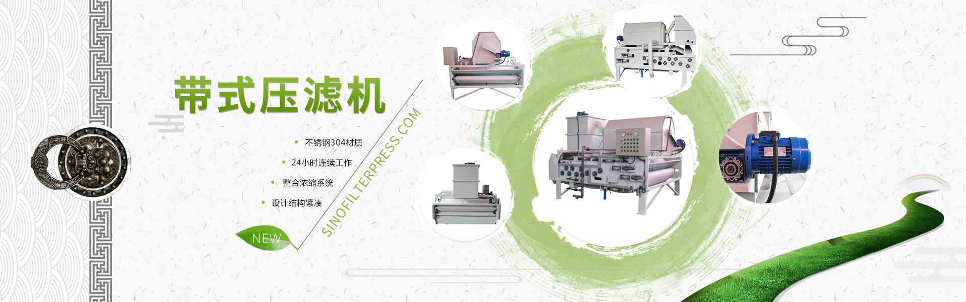 蚌埠公司注冊0元代辦，蚌埠進(jìn)出口退稅，代理記賬，蚌埠公司注銷，蚌埠公司變更